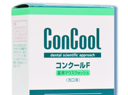 コンクールF